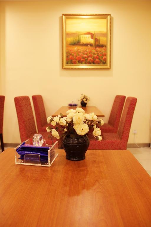 Hanting Hotel Nanjing Hanzhong Exterior photo