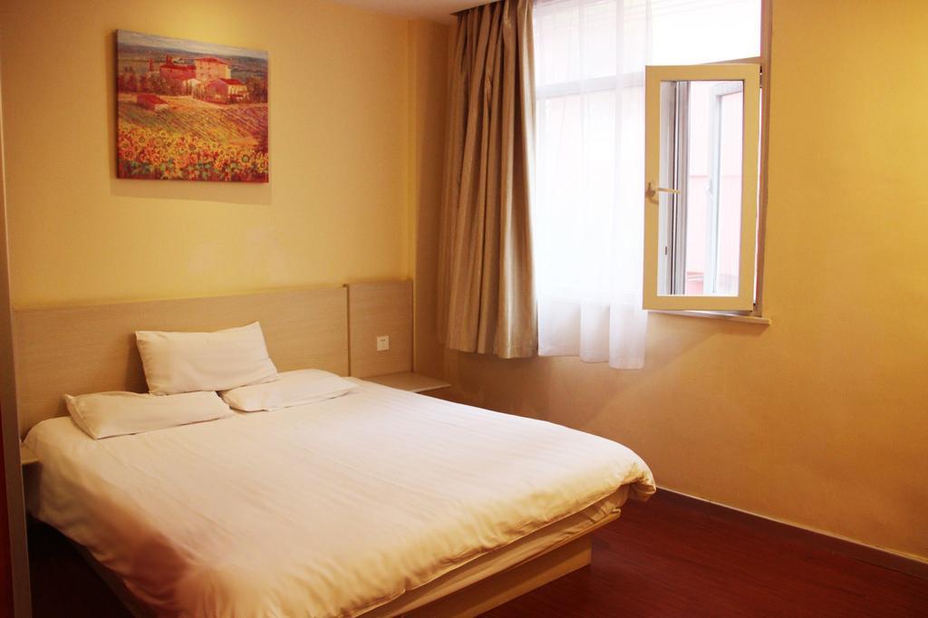 Hanting Hotel Nanjing Hanzhong Room photo