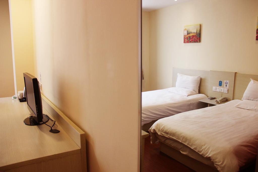 Hanting Hotel Nanjing Hanzhong Room photo